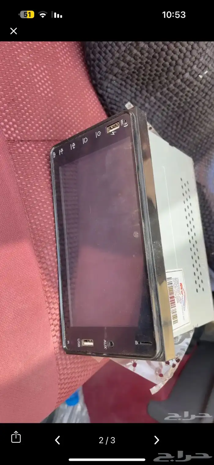 مسجل هايلوكس شاشه 1