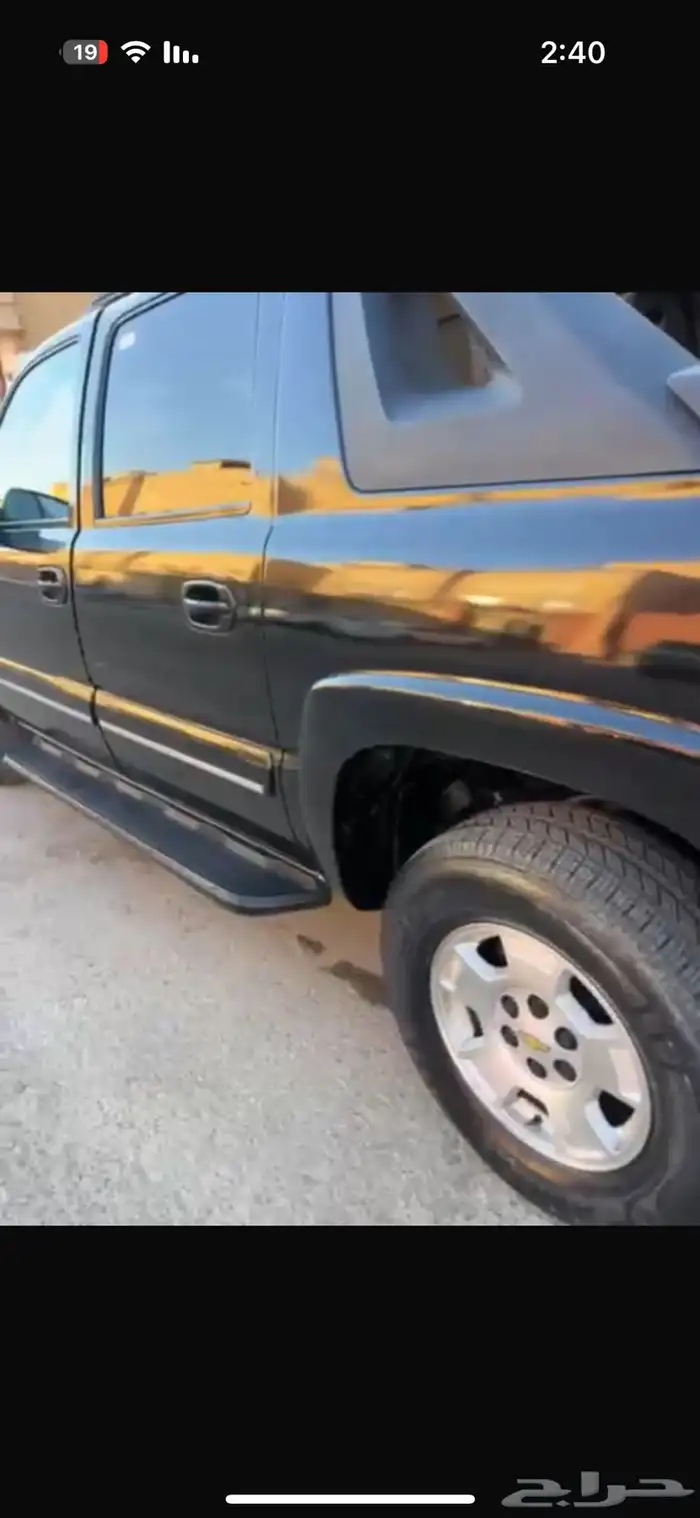 افلانش 2003 12