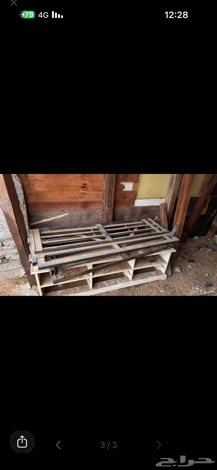 هنقلين شبك ونيت هايلكس غمارتين جاهز لتركيب 1