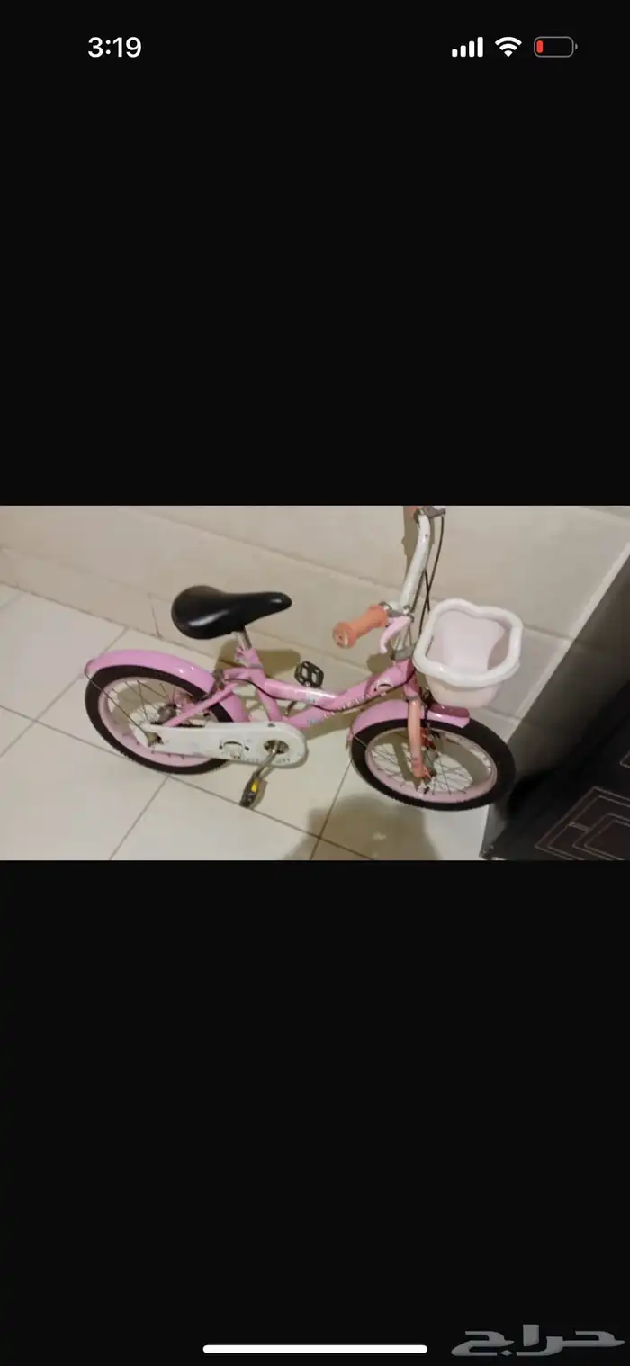 دراجة اطفال 2