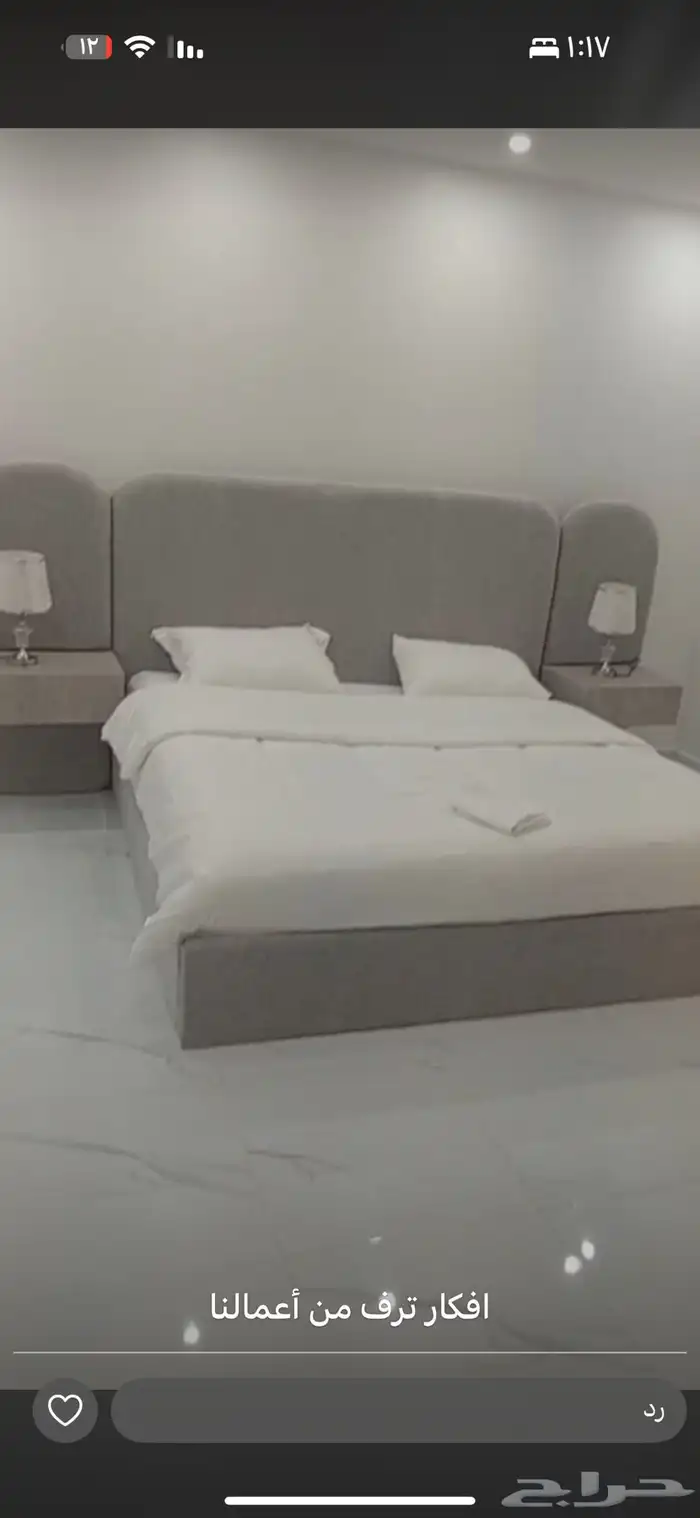 أثاث تفصيل حسب الطلب 1