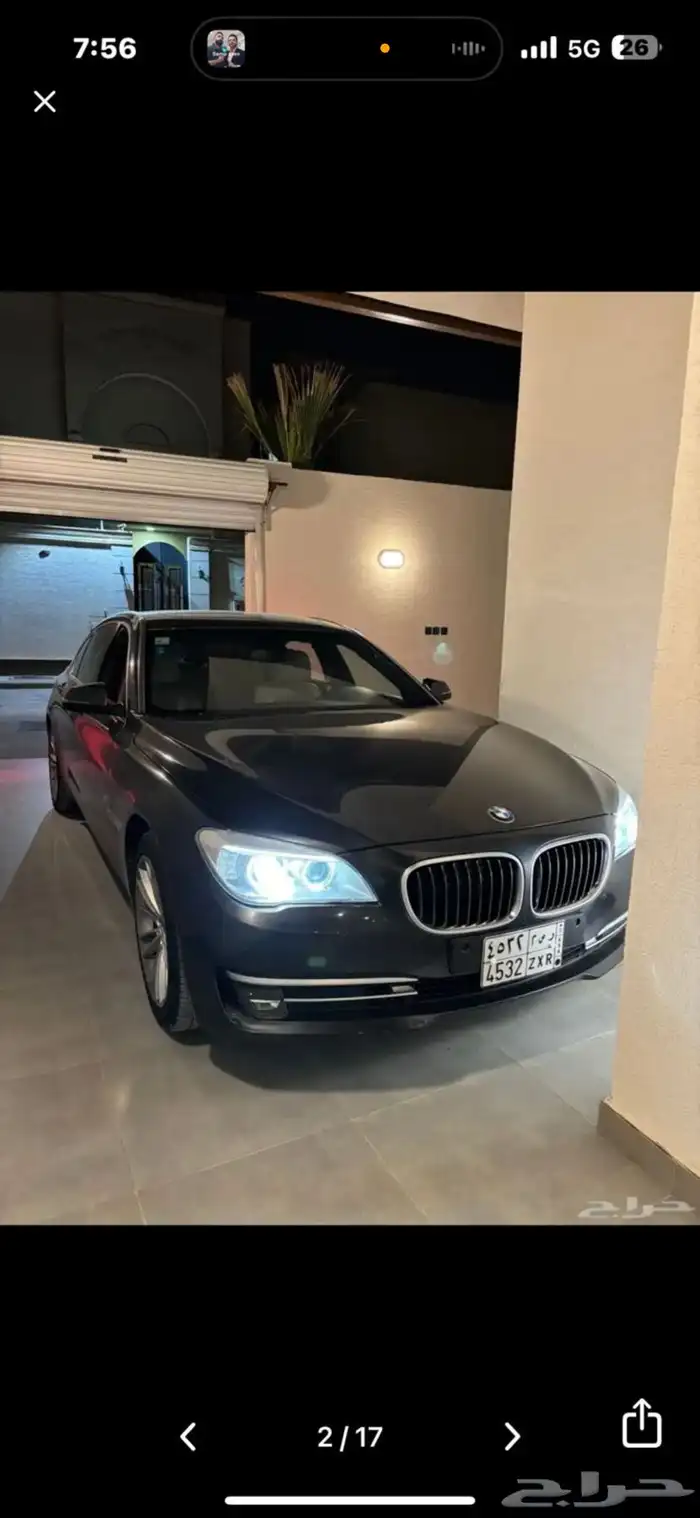 بي ام الفئة السابعة 2013 0