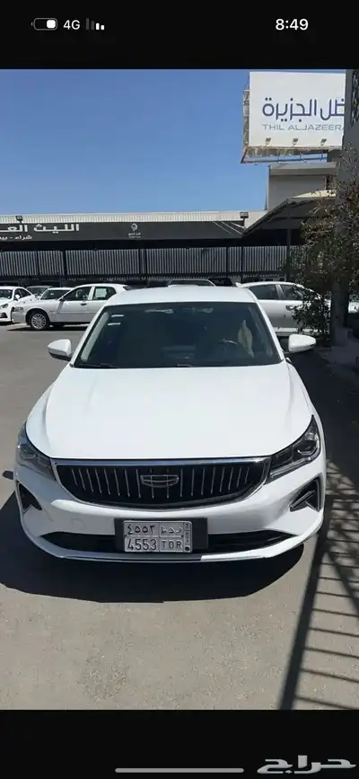 جيلي امجراند x7 index