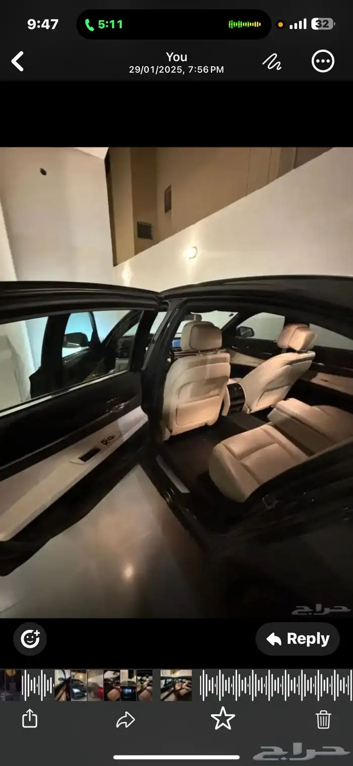 بي ام الفئة السابعة 2013 6