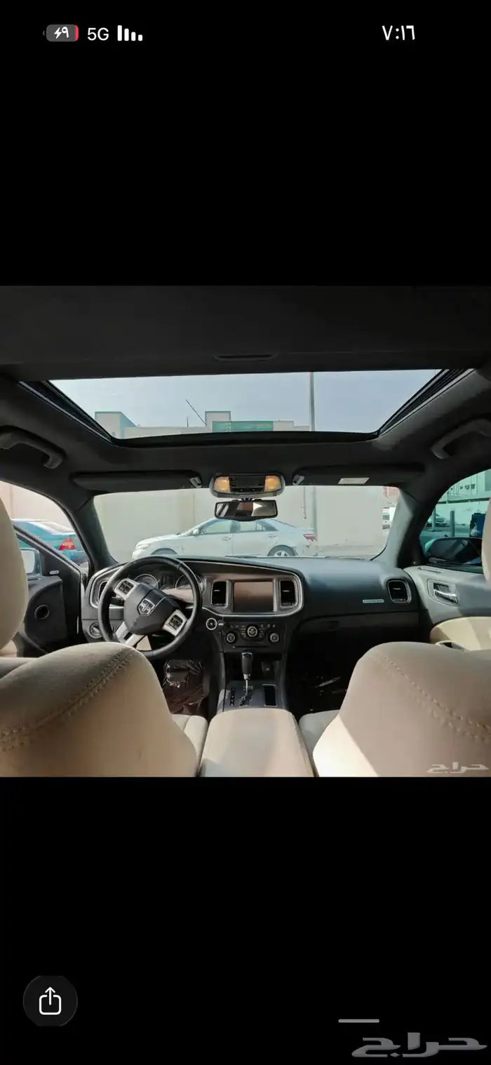 تشارجر 2014 rt 14