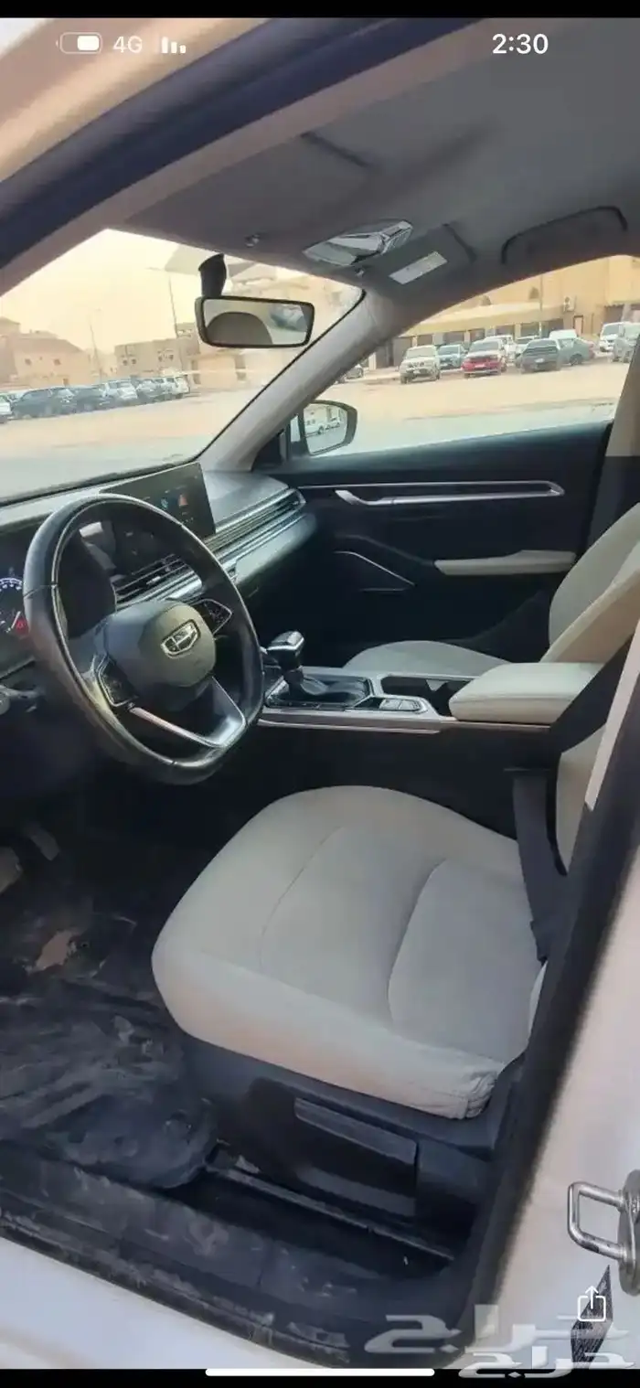 جيلي امجراند x7 2