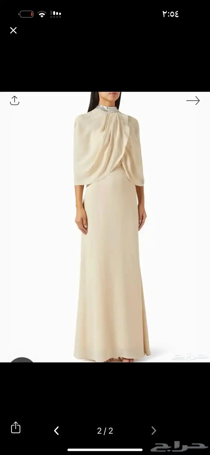فستان 1500 سعر البيع 750 ريال 1