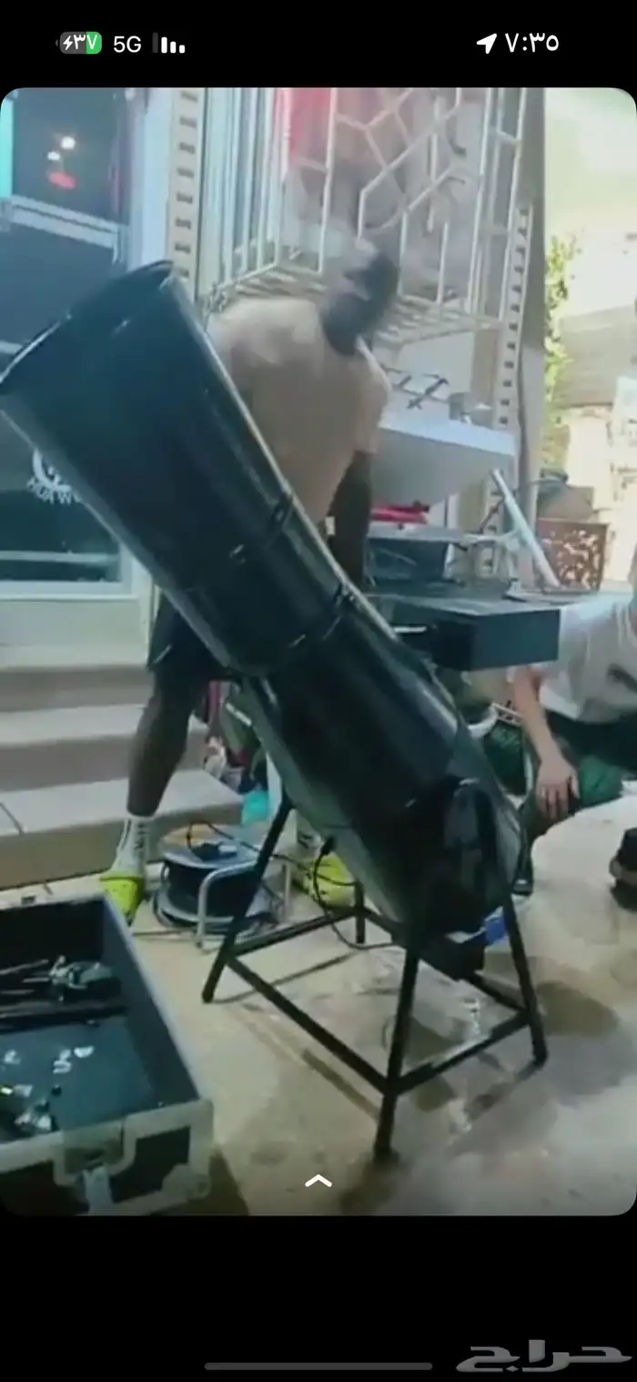 جهاز تناثر الورق 0