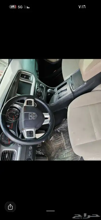 تشارجر 2014 rt index