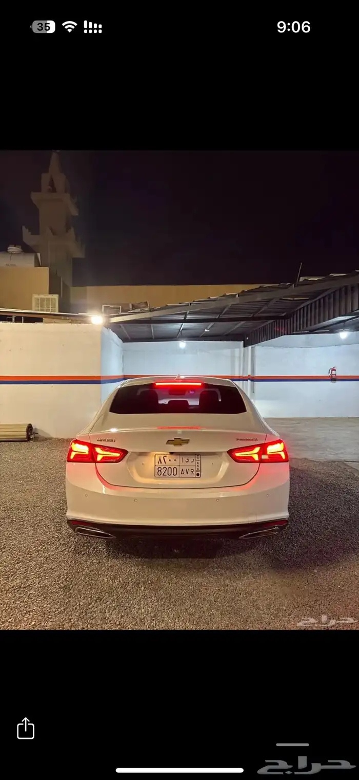 شيفرولية ماليبو 2