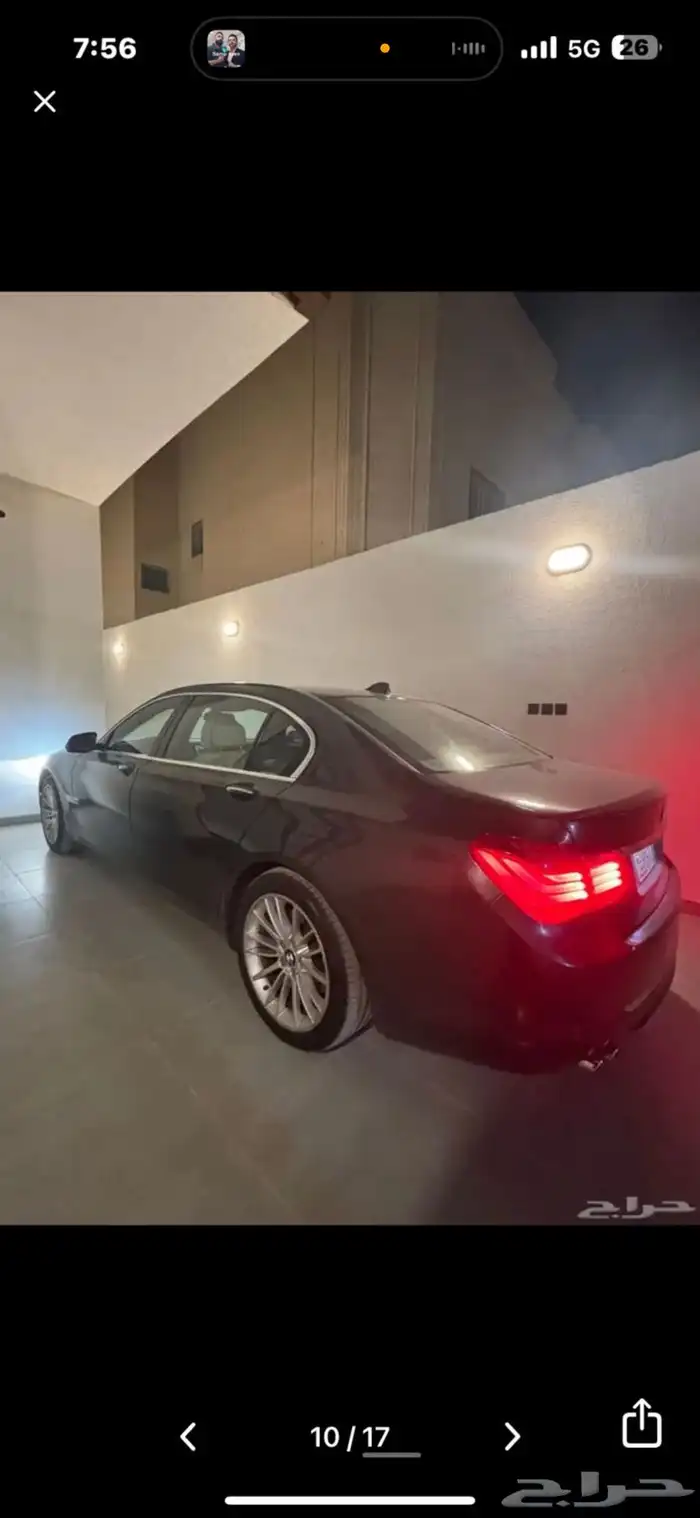 بي ام الفئة السابعة 2013 1