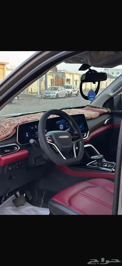 ماكسيس 2023 index