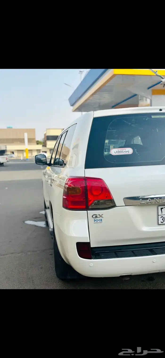 لاند كلوزر 2013 هدد فل V6 6