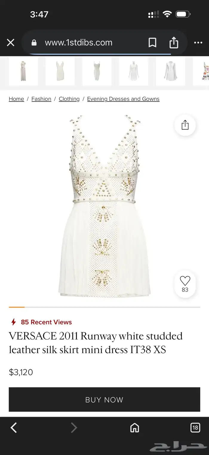 فستان فرزاتشي اصلي سعر الشراء 12 الف 8