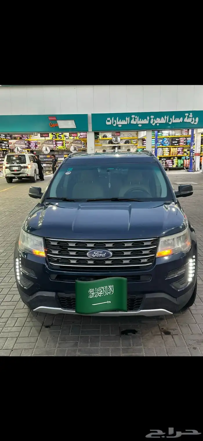 فورد اكسبلورر 2016 0
