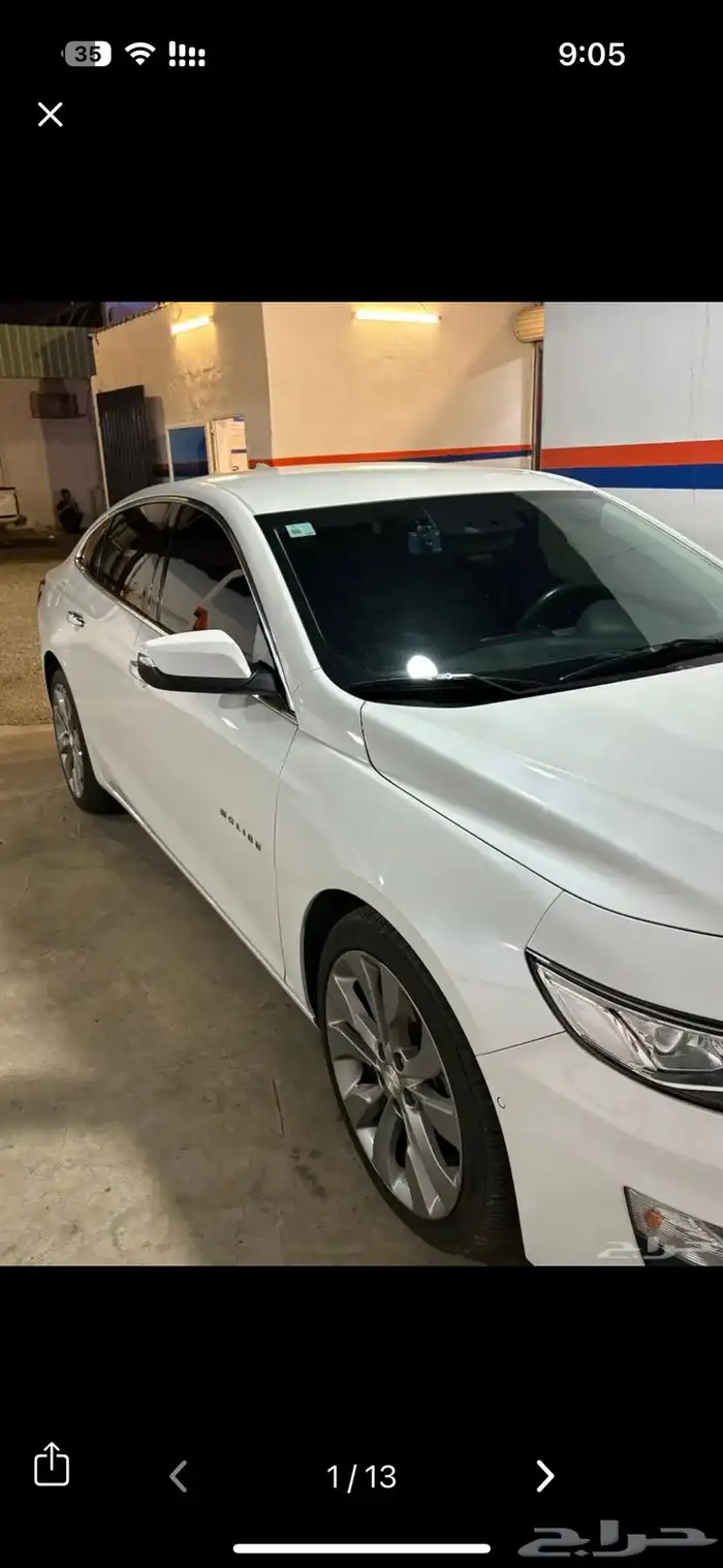 شيفرولية ماليبو 11