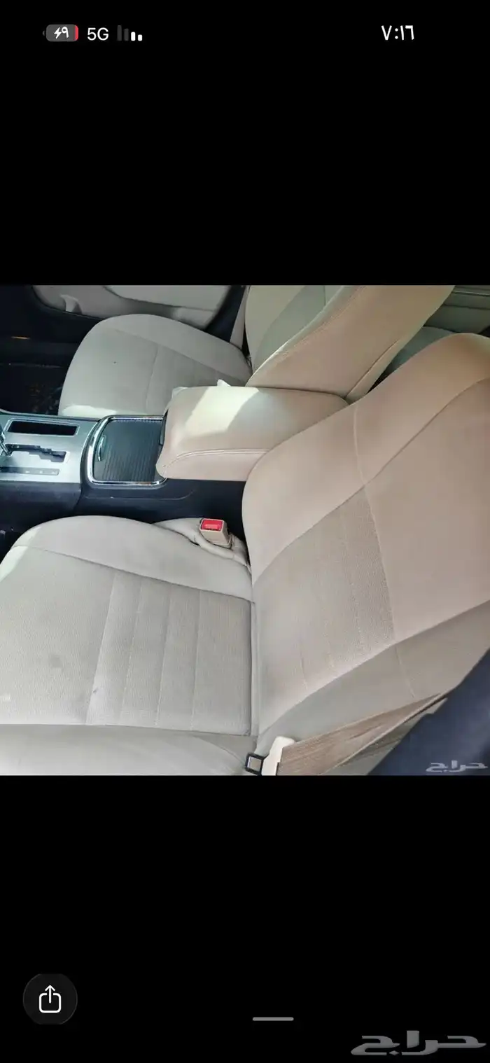 تشارجر 2014 rt 11