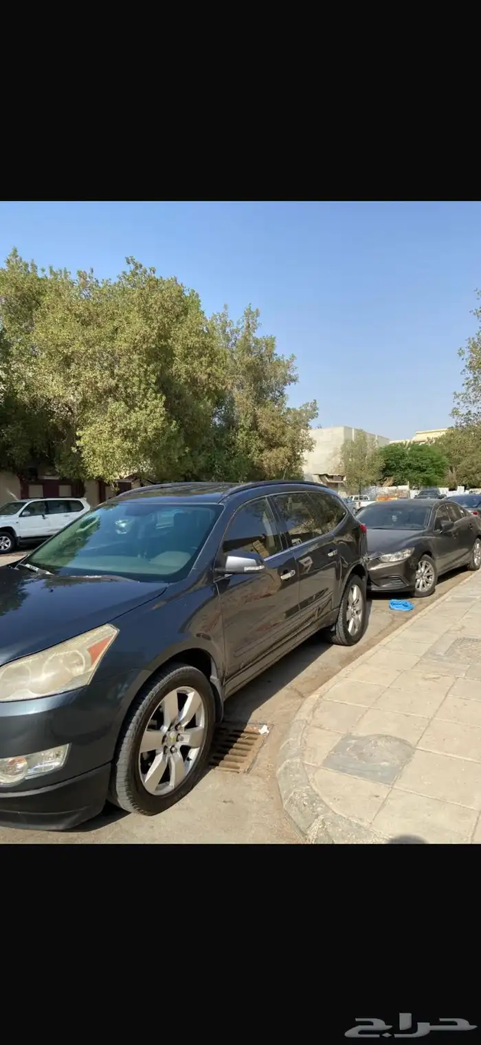 ترلفيرس 20011 8