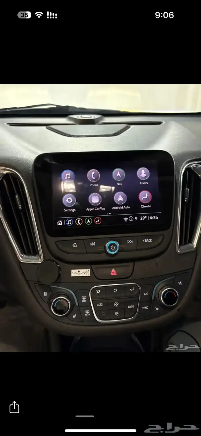 شيفرولية ماليبو 7