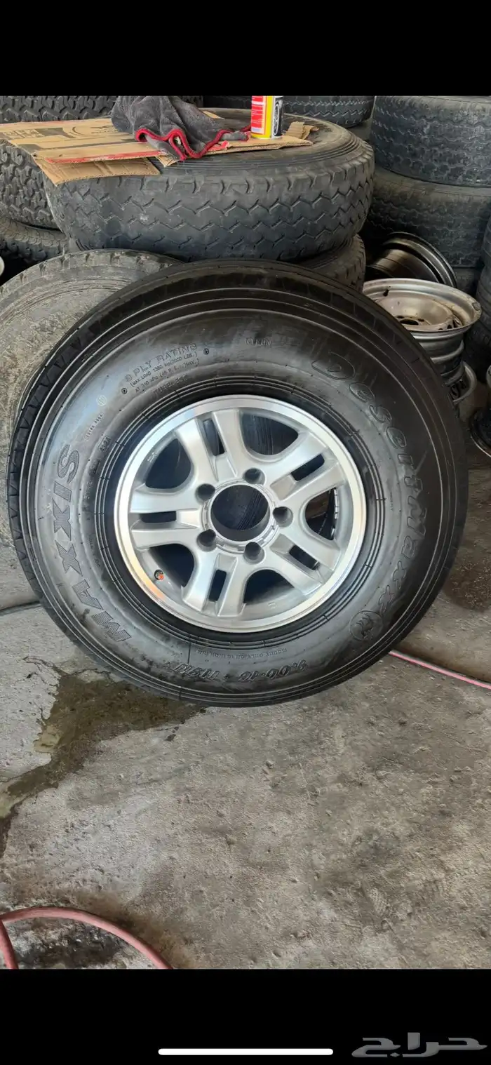 بوالين ماكسس 900 0