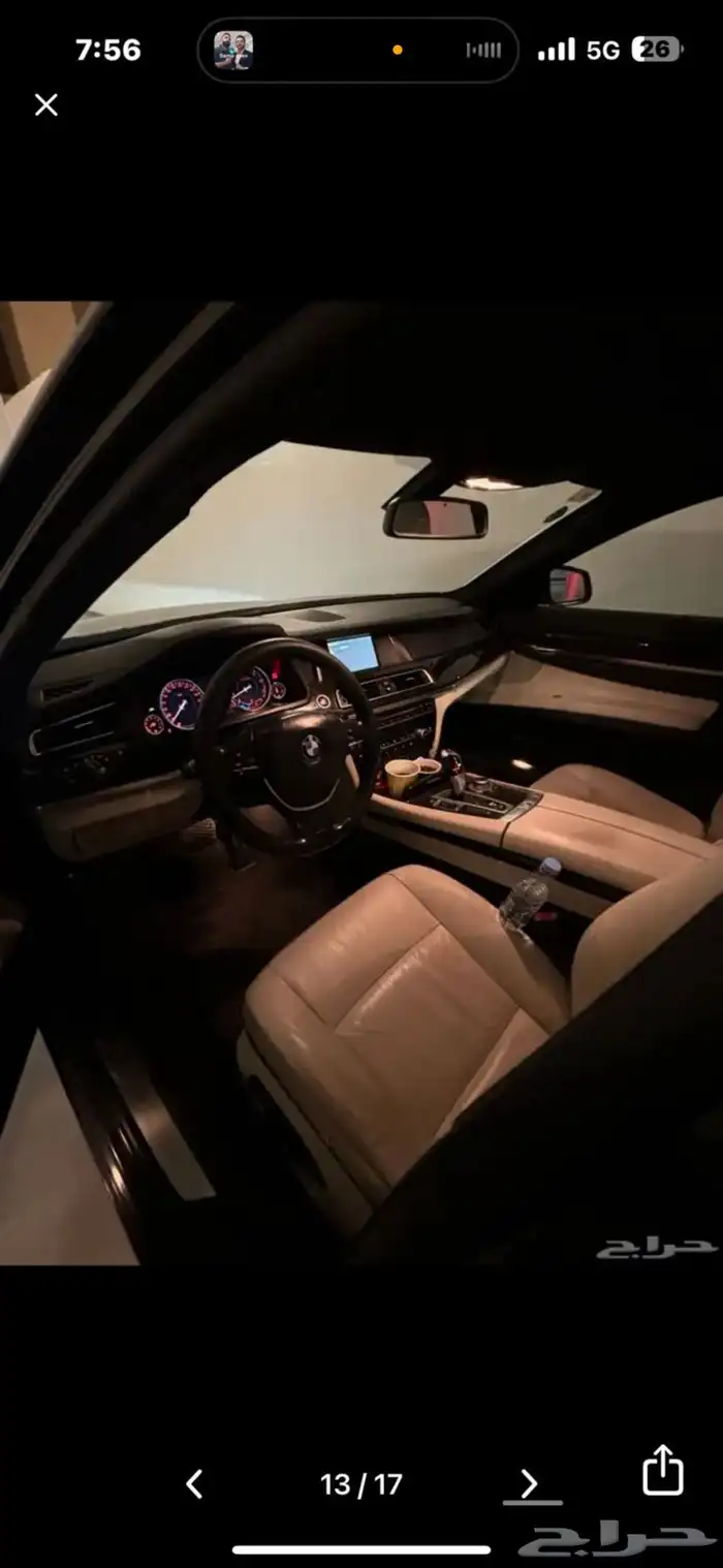 بي ام الفئة السابعة 2013 5