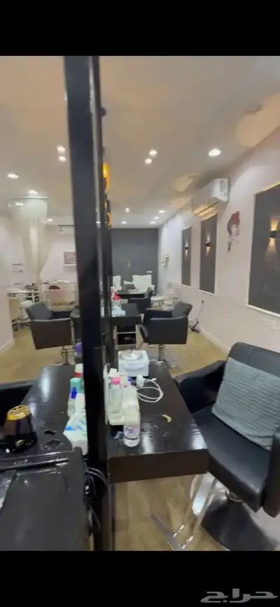 صالون نسائي للتقبيل index