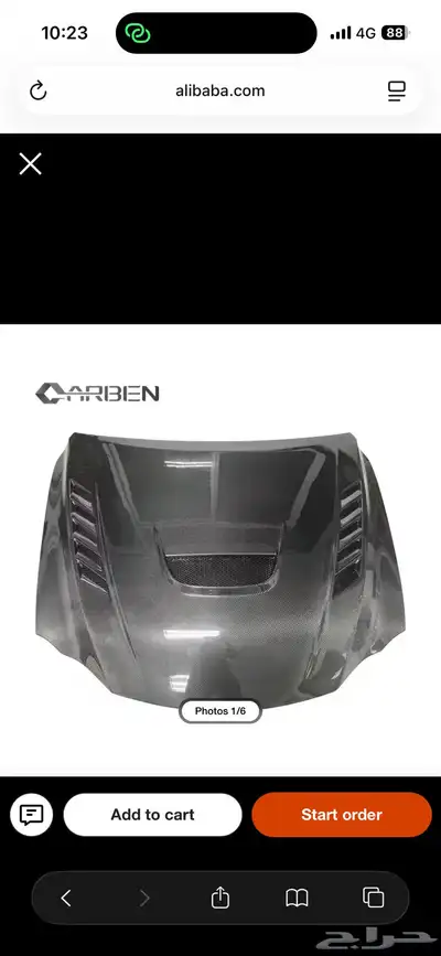 مطلوب كبوت كاربون فايبر لكزس is350 2015 index