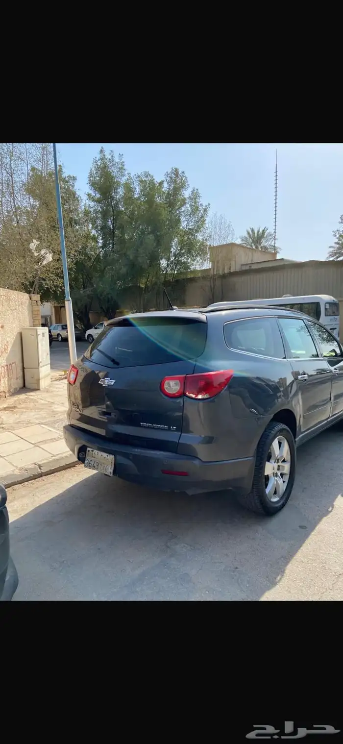 ترلفيرس 20011 13