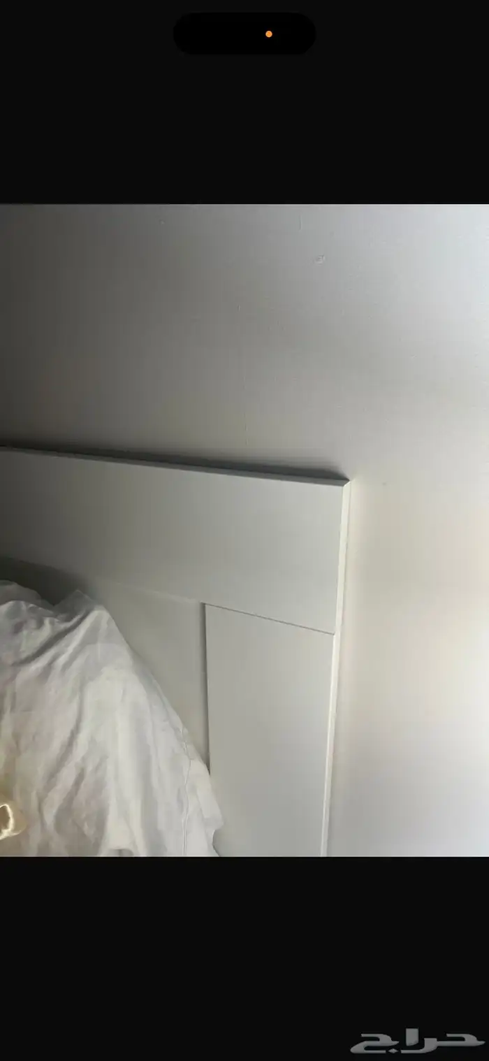 سرير مزدوج 1