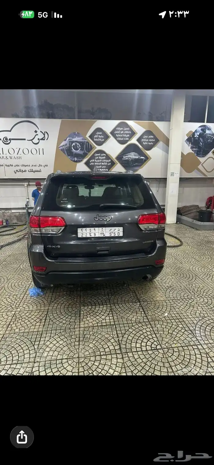 جراند شيروكي 6