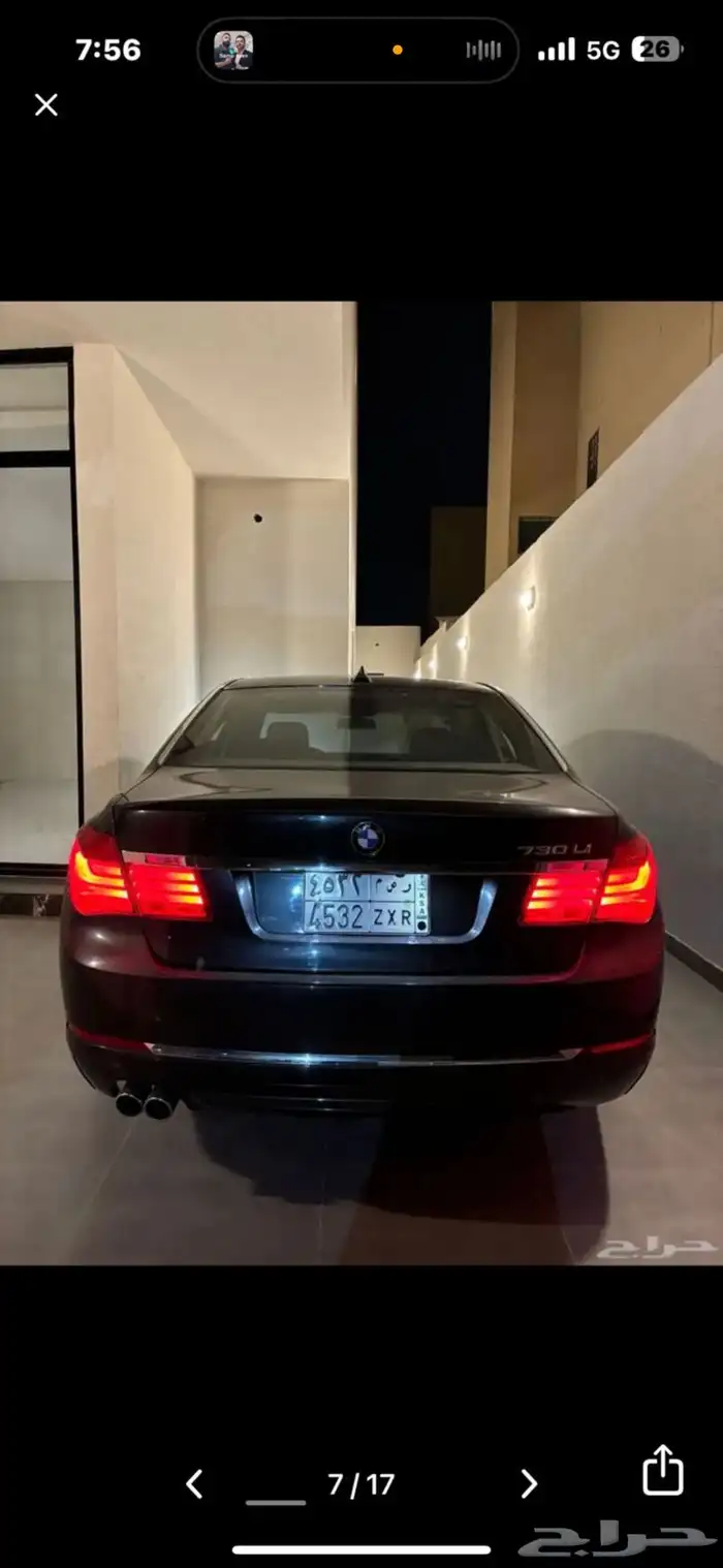 بي ام الفئة السابعة 2013 2