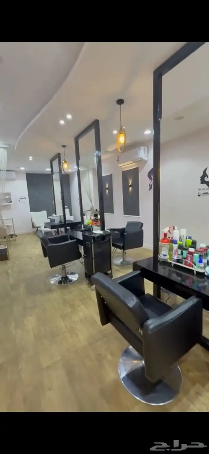 صالون نسائي للتقبيل 2