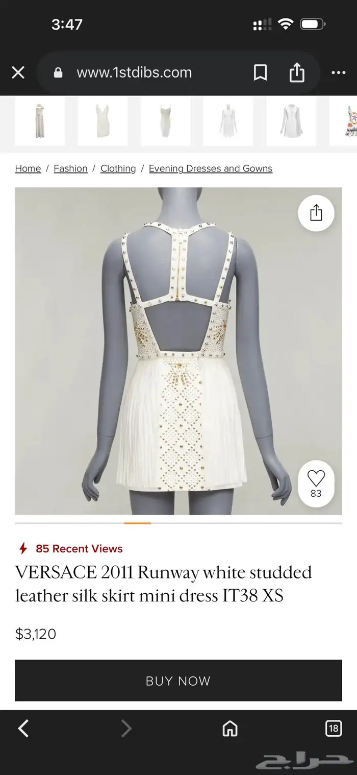 فستان فرزاتشي اصلي سعر الشراء 12 الف 7