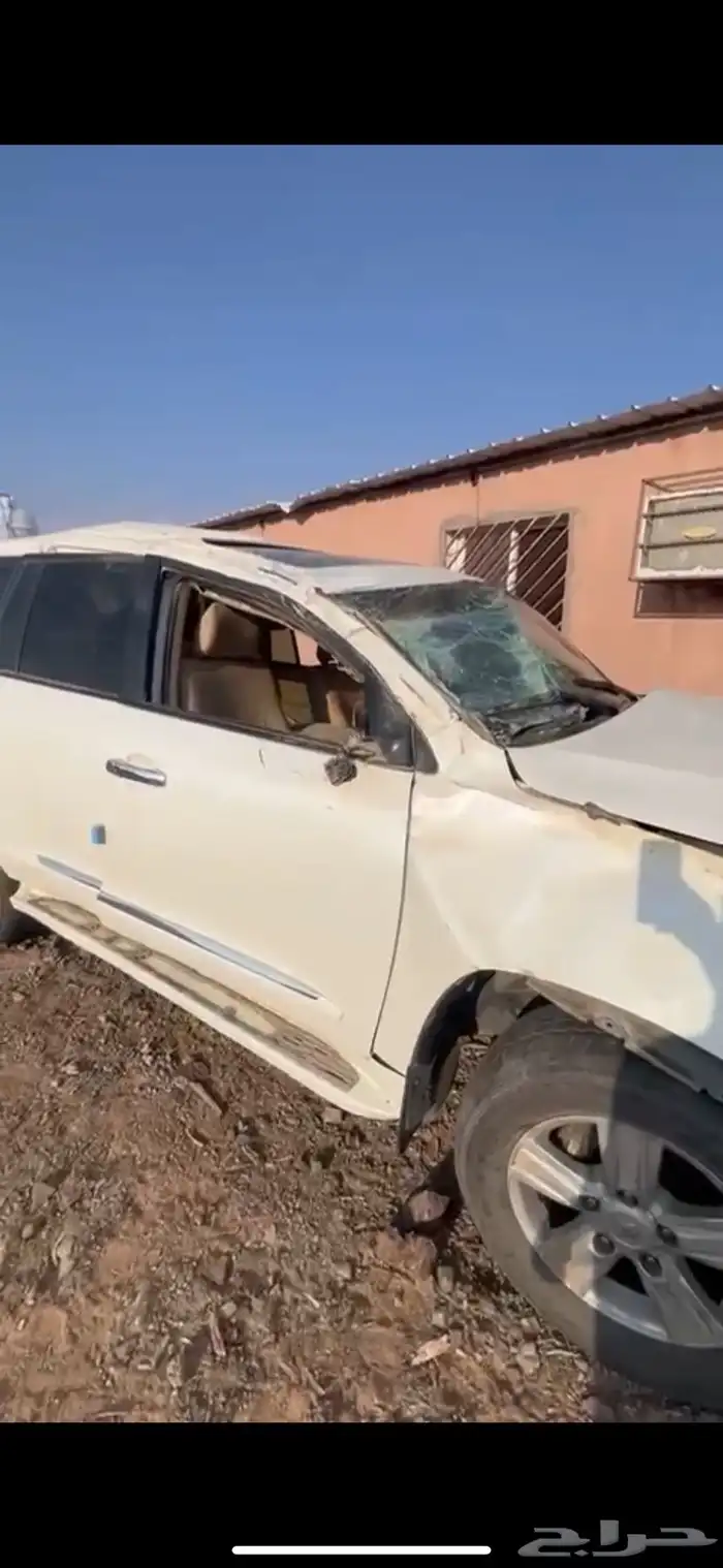 جكسار 2014 مقلوب 0