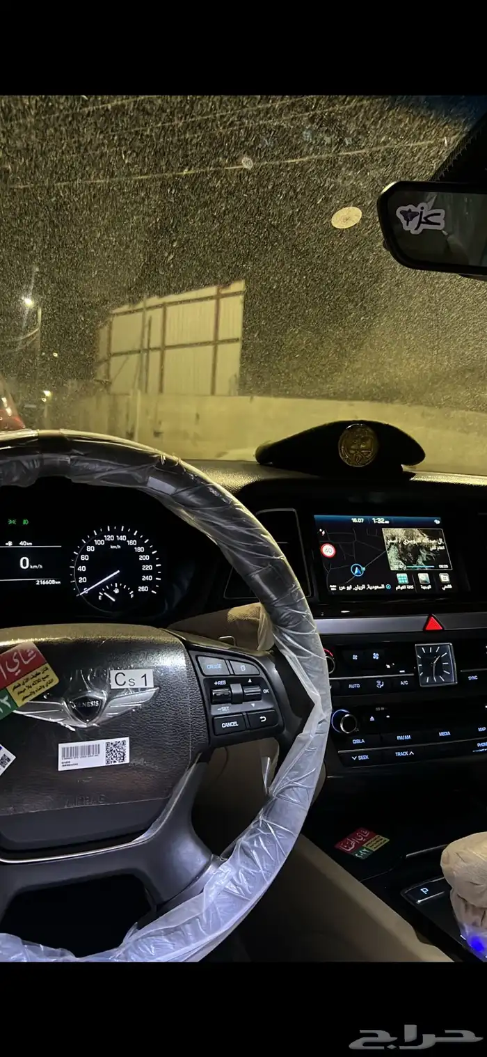 جنسيس للبيع 5