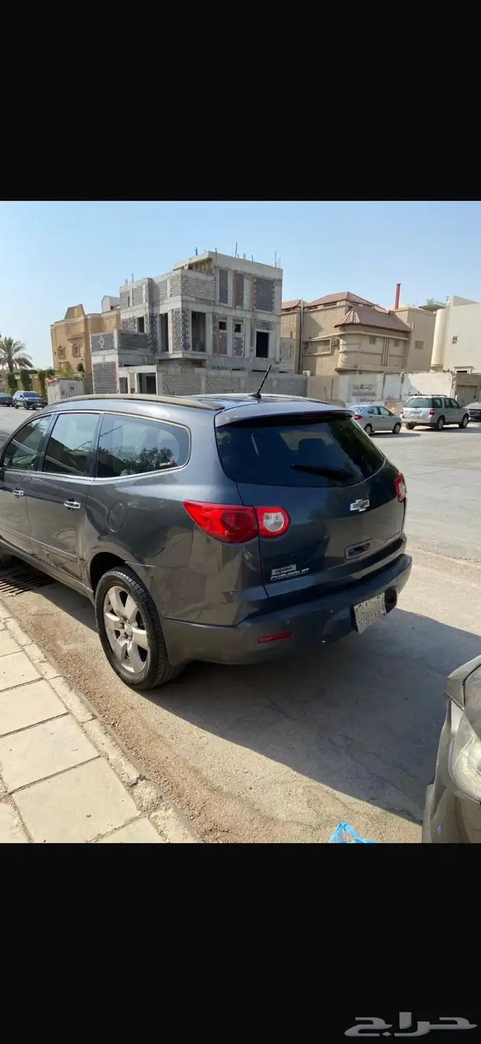 ترلفيرس 20011 6