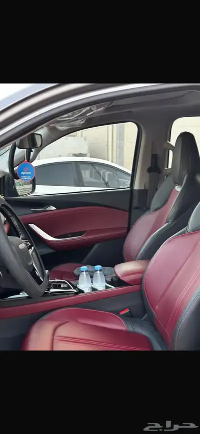 ماكسيس 2023 index