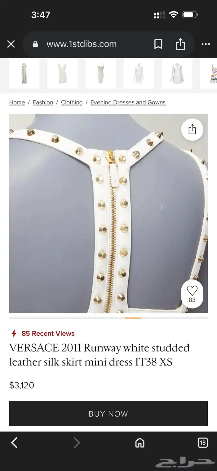 فستان فرزاتشي اصلي سعر الشراء 12 الف 6