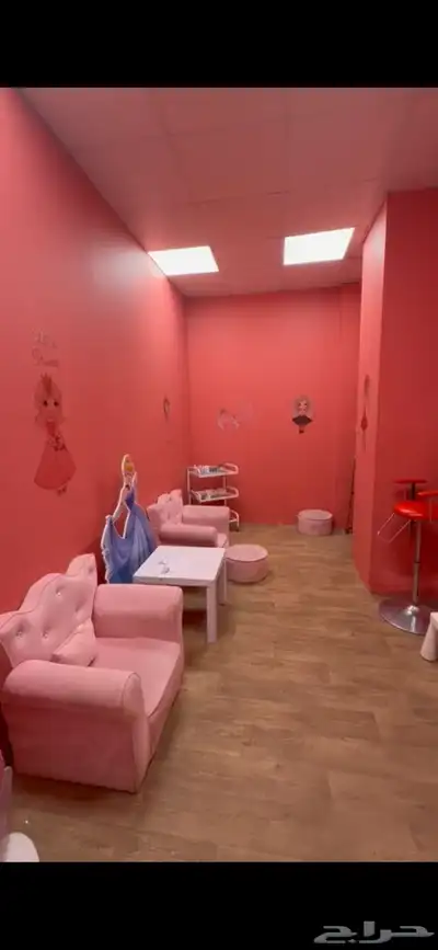 صالون نسائي للتقبيل index