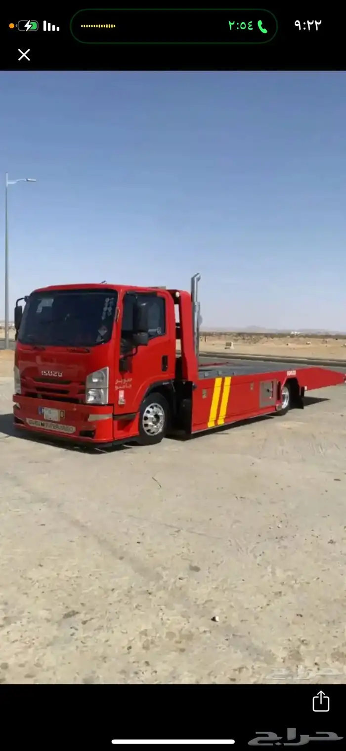 سطحه رغبه ثادق حريملا القصب الدبيجه البره ثرمداء 0