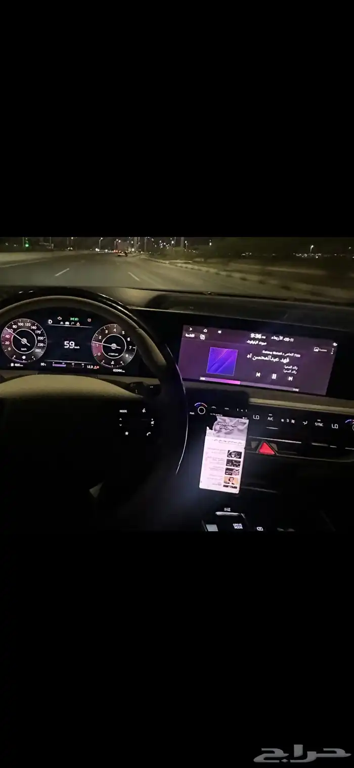 للبيع شاشة k8 1