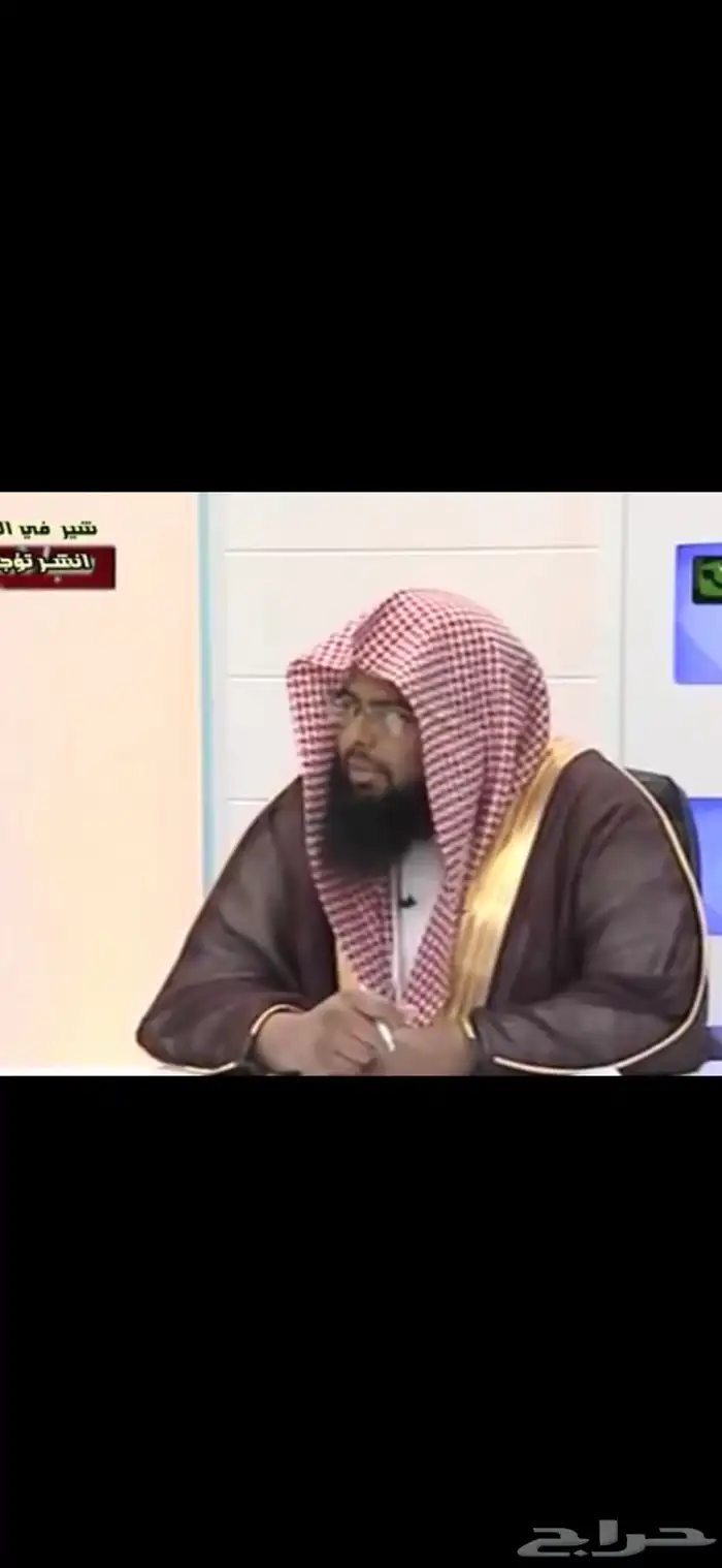 مأذون أنكحة شرعي 0