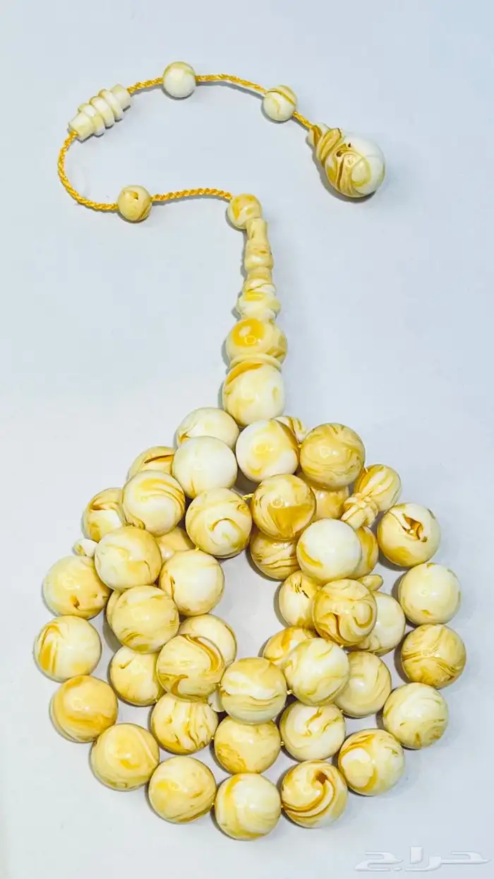 سبح منوعة حرق أسعار 0