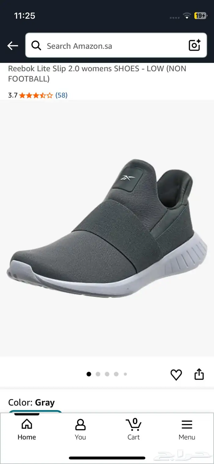 شوز ريبوك اصلي مررريح 0