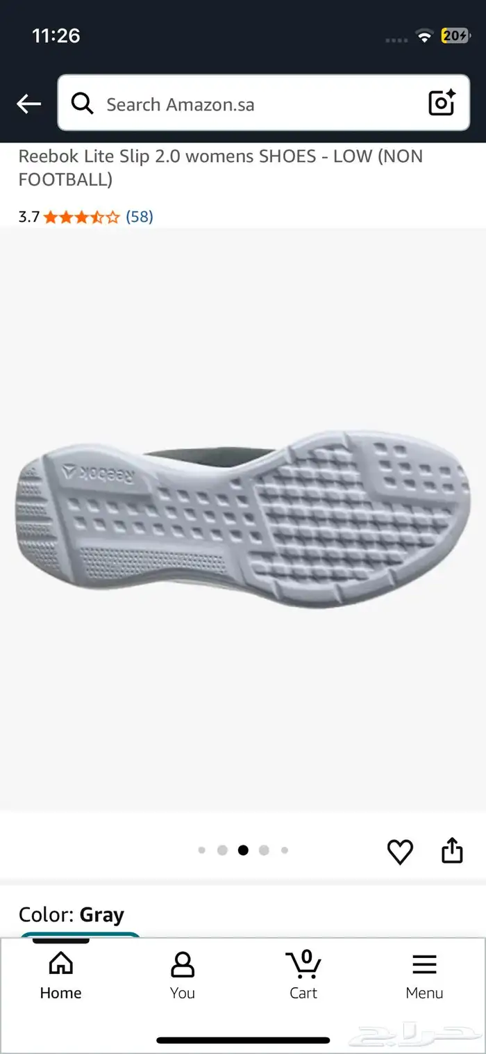 شوز ريبوك اصلي مررريح 2