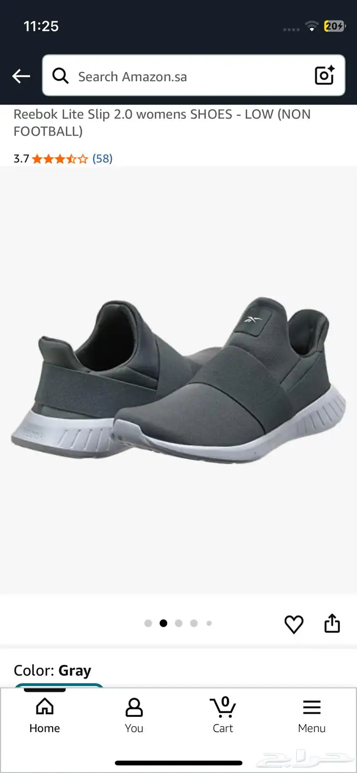 شوز ريبوك اصلي مررريح 1