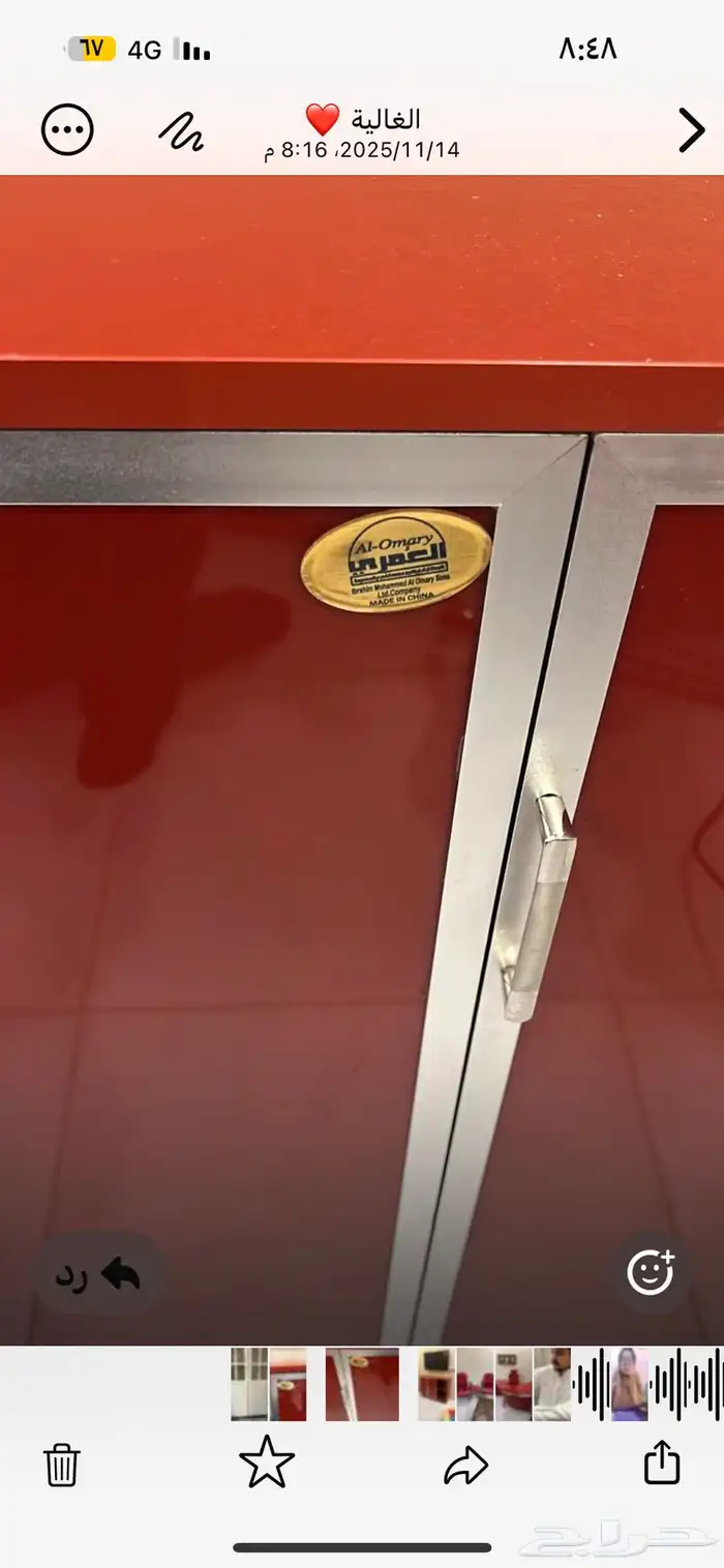 اثاث مكتبي للبيع 3