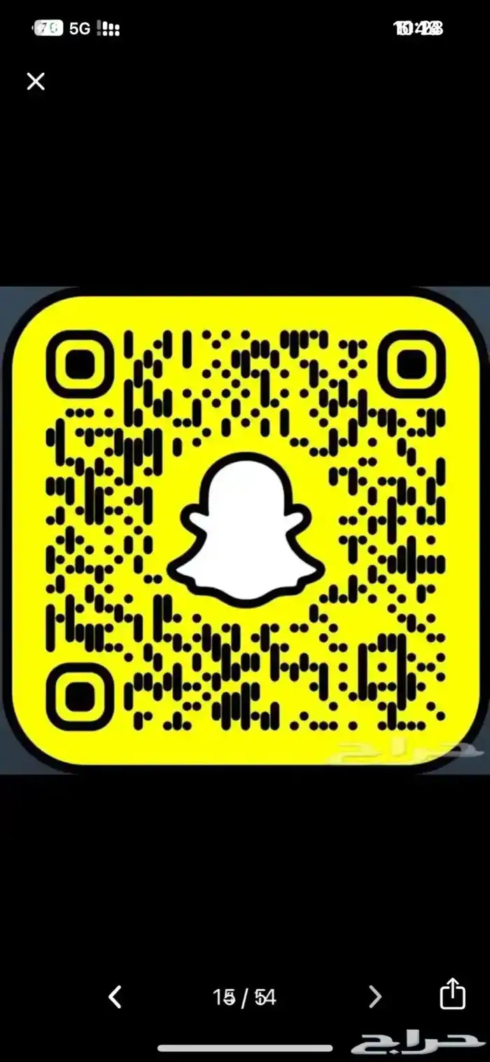 رخال فواخر. 21