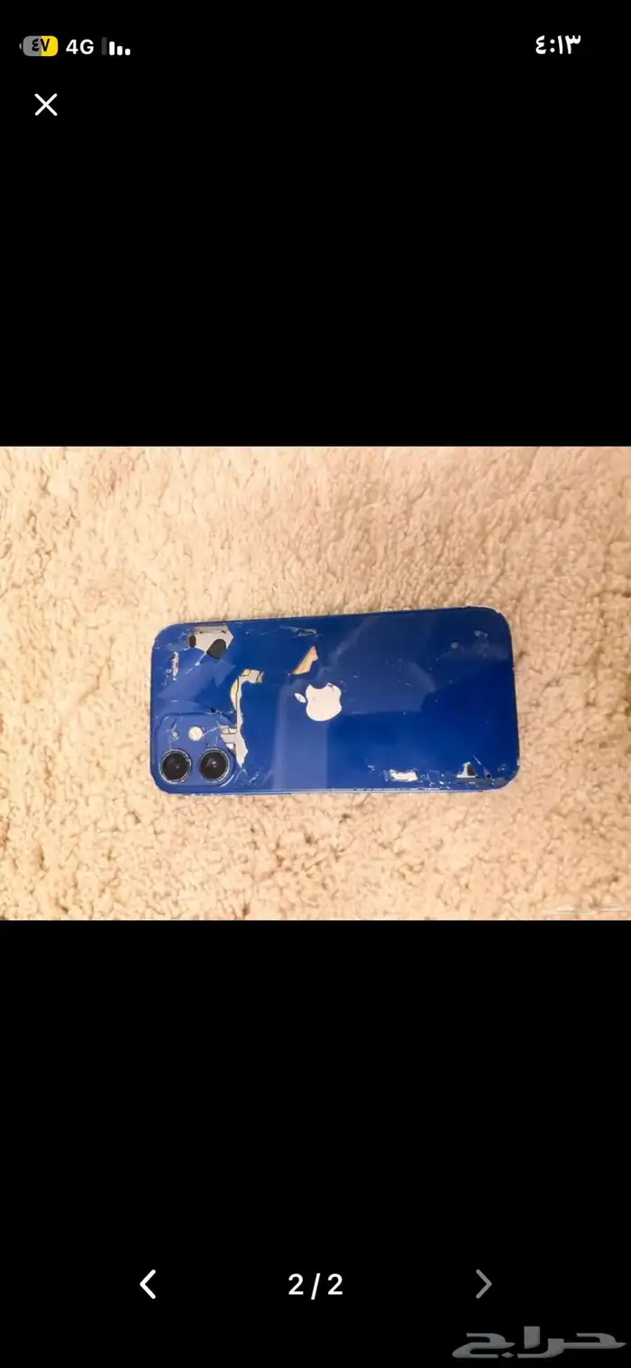 ايفون 12 ميني 1