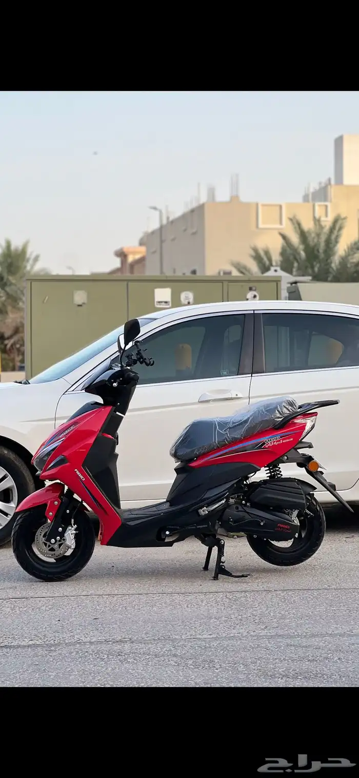 دراجة نارية 1